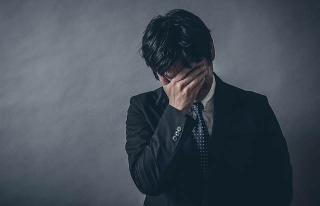 営業できない?
