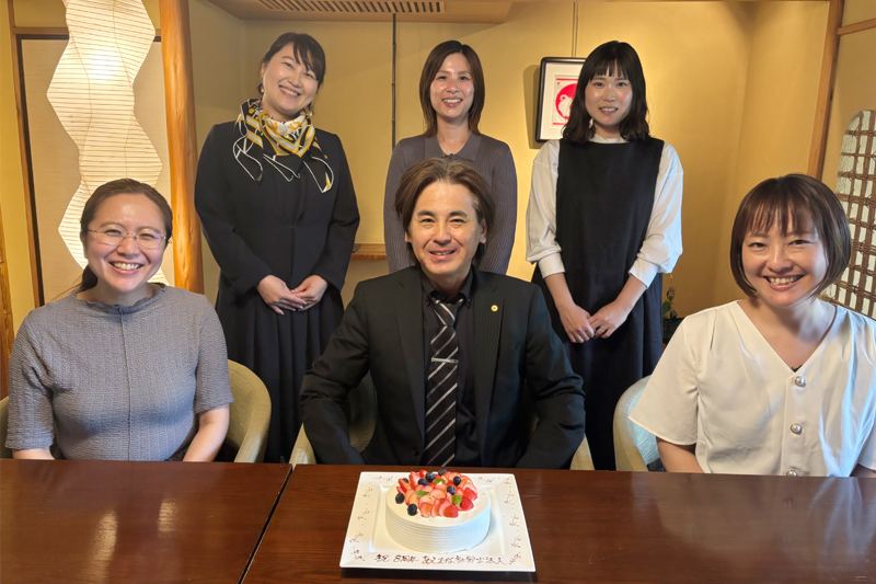 あしたば社労士法人スタッフ